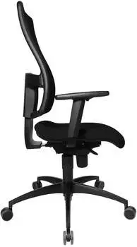 Topstar Home Worx Office 95 – Topstar Home Worx Office 95: Der perfekte Bürostuhl für Ihr Homeoffice