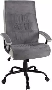 Duo Collection Darius (14428)