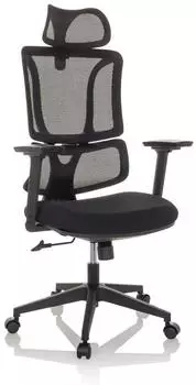 HJH Office Ergonomy (719246)