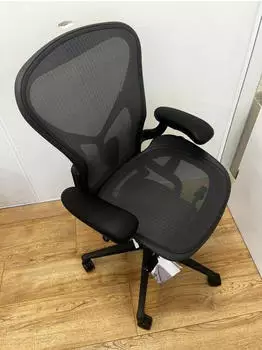 Herman Miller Aeron remastered schwarz – Herman Miller Aeron remastered schwarz: Der perfekte Bürostuhl