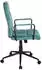 Duo Collection Flora (14572)