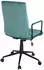 Duo Collection Flora (14572)