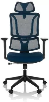 HJH Office Ergomy (719249)