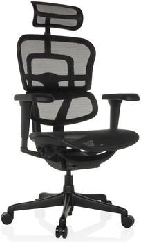 HJH Office Ergohuman Signature Gen2 (652313)