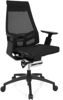HJH Office Genidia Smart Black black/black