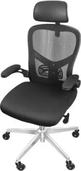 Clouvou Smart Seat 2.0