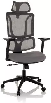HJH Office Ergonomy grau