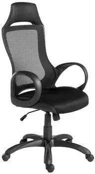 Angel Cerda Drehbarer B&uuml;rostuhl, Stoff, Schwarz (4074C)