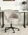 Beliani Venice Bürostuhl Samt Beige/Taupe höhenverstellbar