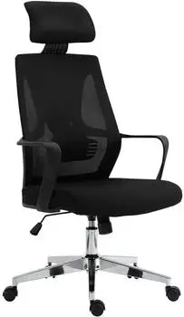 CLP Kanab B&uuml;rostuhl Ergonomisch, Lendenwirbelst&uuml;tze, Kopfst&uuml;tze (318555)