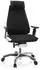 HJH Office GENIDIA PRO Bürostuhl Stoff Schwarz (652848)