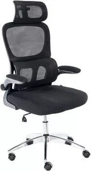 CLP Overton B&uuml;rostuhl ergonomisch mit Kopfst&uuml;tze und Lendenwirbelst&uuml;tze, Schwarz (322794)