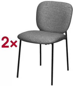 Paperflow Twist Besucherstuhl gepolstert Bouclé-Bezug grau 2er-Set (CHTWISX2.01.02)