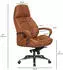 Finebuy Caramel Chefsessel Echtleder Ergonomisch XXL 120kg (FB26233)