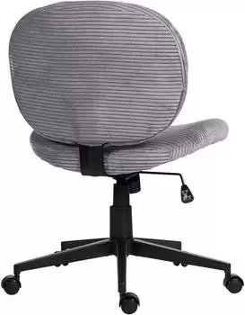 Duo Collection Tilo Drehstuhl Polyester, Grau, Sitzh&ouml;henverstellung (36121358-0)