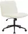 CLP Kingman Bürostuhl Samt, höhenverstellbar, creme (325351)