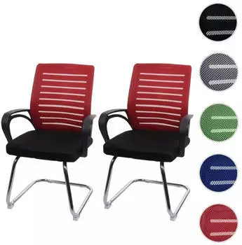 MCW Konferenzstuhl K51 Freischwinger Textil Rot 150kg (800000417423) – MCW K51 Freischwinger – Investition in solide Ausstattung für Besprechungsräume
