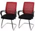 MCW Konferenzstuhl K51 Freischwinger Textil Rot 150kg (800000417423)