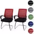 MCW Konferenzstuhl K51 Freischwinger Textil Rot 150kg (800000417423)