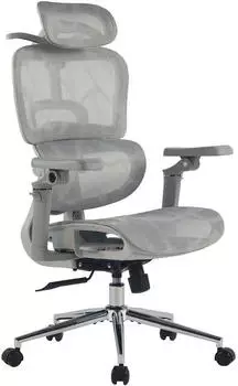 CLP Jenson B&uuml;rostuhl ergonomisch, Lordosenst&uuml;tze, neigbar bis 135&deg;, grau (327631)