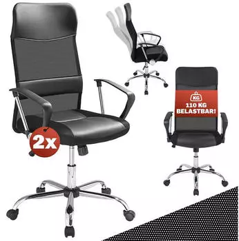 Casaria B&uuml;rostuhl 2er-Set Ergonomisch Hohe R&uuml;ckenlehne Sitzh&ouml;he 46-60cm Wippfunktion (995285)