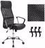 Casaria Bürostuhl 2er-Set Ergonomisch Hohe Rückenlehne Sitzhöhe 46-60cm Wippfunktion (995285)