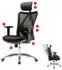 SIHOO Bürostuhl ergonomisch, verstellbare Lordosenstütze, 150kg, schwarz (86317)