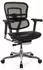 HJH Office ERGOHUMAN BASE GEN2 Bürostuhl Netzstoff Schwarz (ERGOHUMAN BASE GEN2)