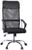 HJH Office Stryka Net Chefsessel Netzstoff Schwarz