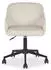Idimex Oliver Schreibtischstuhl Veloursbezug höhenverstellbar, beige