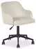 Idimex Oliver Schreibtischstuhl Veloursbezug höhenverstellbar, beige