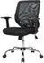Dmora Daaro Ergonomischer Mesh Bürostuhl mit Armlehnen, Schwarz (8052773857772)