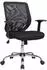 Dmora Daaro Ergonomischer Mesh Bürostuhl mit Armlehnen, Schwarz (8052773857772)
