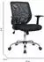 Dmora Daaro Ergonomischer Mesh Bürostuhl mit Armlehnen, Schwarz (8052773857772)