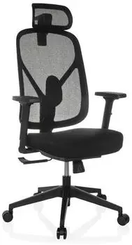 HJH Office RALOO ECO B&uuml;rostuhl ergonomisch, Netzstoff, schwarz (882002)