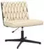 vidaXL Bürostuhl Drehbar Stoff Creme (4105403)