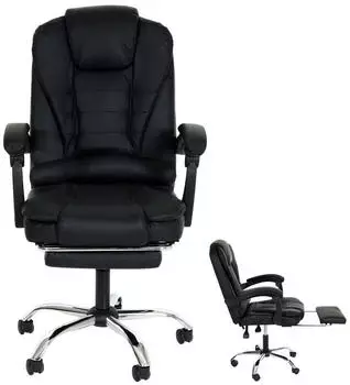 MCW MCW-M80 B&uuml;rostuhl Kunstleder ausziehbare Fu&szlig;st&uuml;tze, schwarz (MCW-M80)