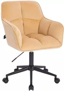 Svita JERRY Schreibtischstuhl Samt, beige, h&ouml;henverstellbar (91546)