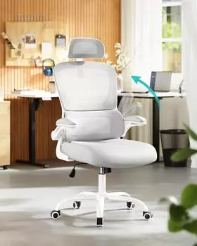 Songmics B&uuml;rostuhl Netzstuhl ergonomisch, Wippfunktion, grau