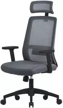 ML-Design B&uuml;rostuhl ergonomisch, Mesh, grau, mit verstellbarer Kopfst&uuml;tze