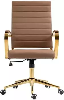 CLP Havanna Bürostuhl Kunstleder, hellbraun (322677) – CLP Havanna Bürostuhl Kunstleder, hellbraun (322677) – Komfortables Sitzen mit Wippmechanik