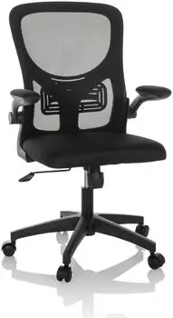 HJH Office BELIO B&uuml;rostuhl Netz/Stoff, klappbare Armlehnen, schwarz (719252)