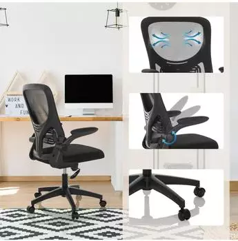 HJH Office BELIO Bürostuhl Netz/Stoff, klappbare Armlehnen, schwarz (719252) – HJH Office BELIO – Ergonomischer Drehstuhl für aktives Sitzen