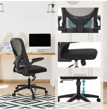 HJH Office BELIO Bürostuhl Netz/Stoff, klappbare Armlehnen, schwarz (719252) – Netzstoff sorgt für Luftzirkulation am Rücken
