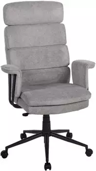 Duo Collection Junis Chefsessel Webstoff 100% Polyester, Grau/Schwarz (77697300-0)