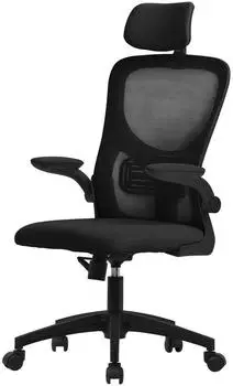 ML-Design B&uuml;rostuhl Ergonomisch Mesh Schwarz, Kopfst&uuml;tze, Armlehnen, Lendenst&uuml;tze