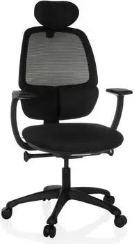 HJH Office RI-COVER B&uuml;rostuhl Netzstoff ergonomisch mit Armlehnen (601013)