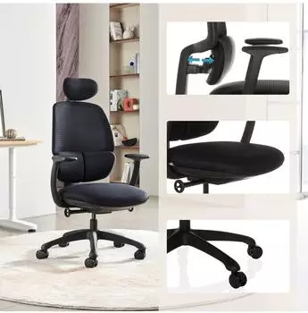 HJH Office RI-COVER Bürostuhl Netzstoff ergonomisch mit Armlehnen (601013) – Atmungsaktives Material unterstützt konzentriertes Arbeiten