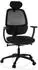 HJH Office RI-COVER Bürostuhl Netzstoff ergonomisch mit Armlehnen (601013)