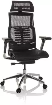HJH Office POFIT GEN2 B&uuml;rostuhl Netzstoff ergonomisch (652284)